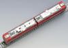 TOMYTEC TOMIX N Gauge JR EH800 Тип Новая краска 7181 Железнодорожная модель электровоза