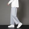 Foss Phil Men's Straight-Leg Casual Pants