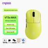 Игровая мышь Rapoo VT3sMAX Gen 2 с двумя режимами 8K
