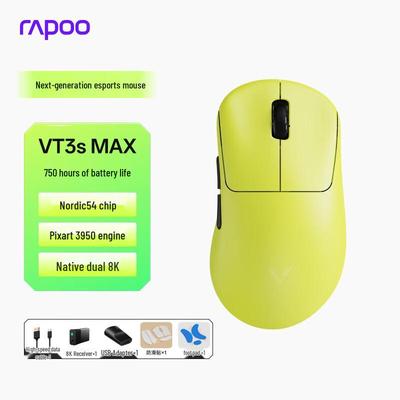 Игровая мышь Rapoo VT3sMAX Gen 2 с двумя режимами 8K