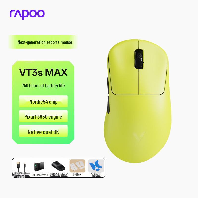Rapoo VT3sMAX Gen2 Dual 8K Wireless Gaming Mouse