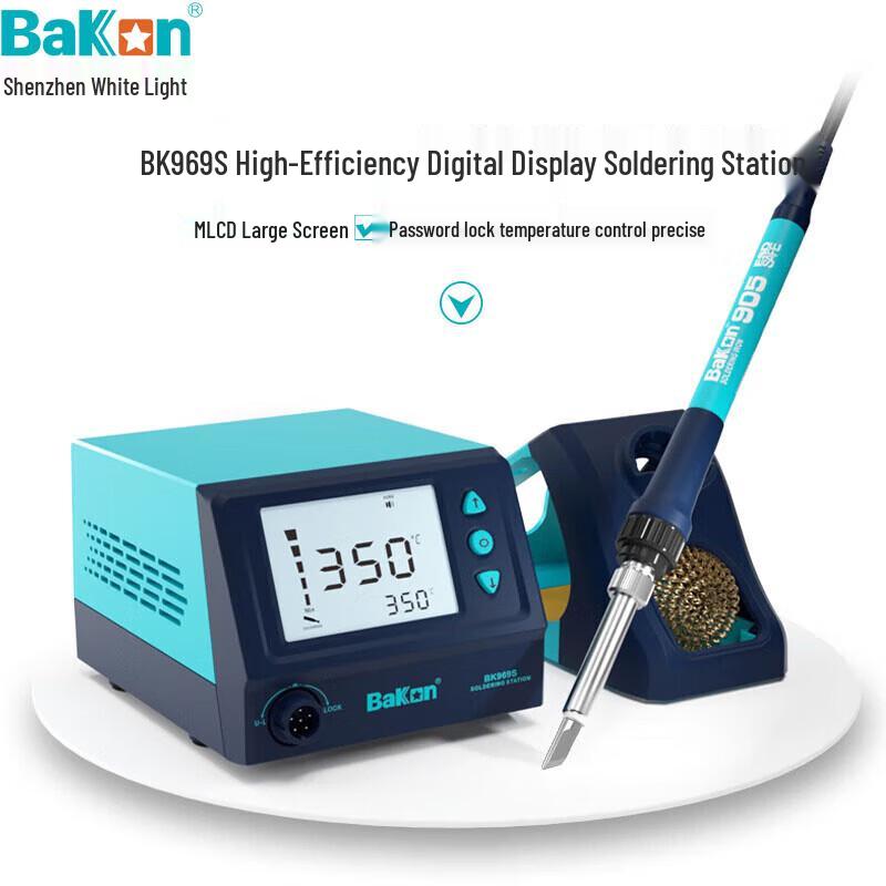 Регулируемая температура паяльной станции BAKON BK969S