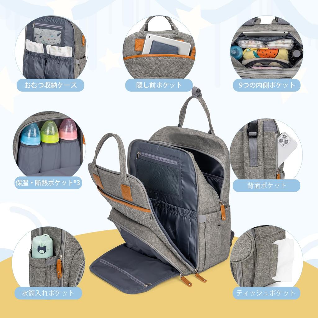 Рюкзак-сумка для подгузников с 23 большими 23 карманами, вместимостью, карманами, ковриком для смены подгузников и креплением для коляски, идеально подходит для парка и ребенка [greentaya]