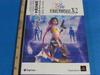 Square Official Final Fantasy X-2 Fastest Strategy Guide (Square Official Fastest Strategy Guide Series)