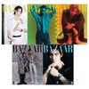 Harper's Bazaar Корея 2026 МАЙ Проект на весь день Тарзан и Учан, Ким Чэвон, Хван Минхён, Карина