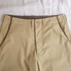 BONRROW Leather Mix Chino_Beige