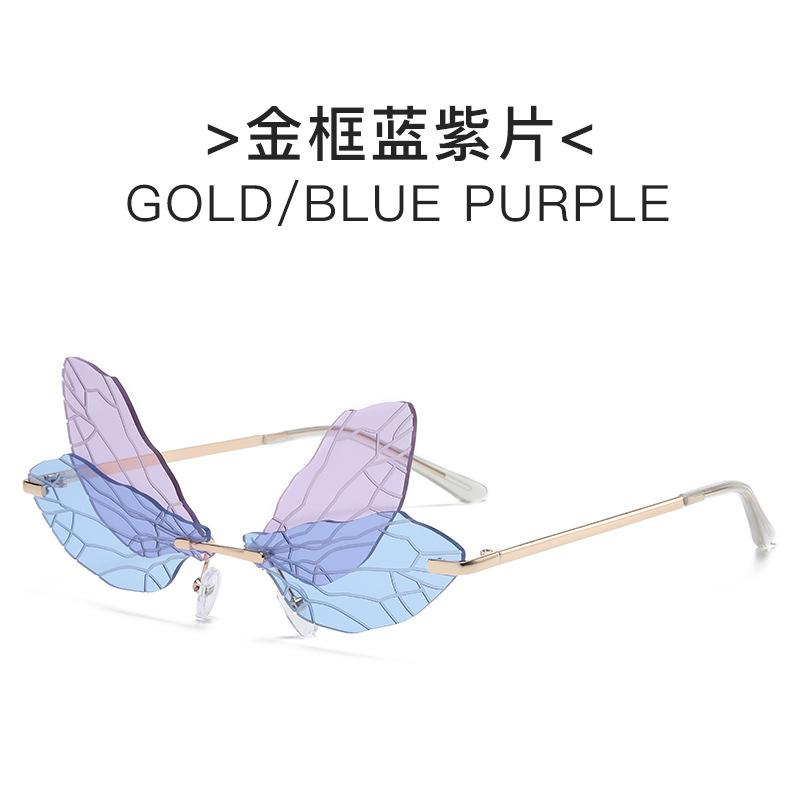 Personalized dragonfly wings sunglasses female prom catwalk exaggerated gradual change color sunglasses cross-border ins Internet celebrity glasses