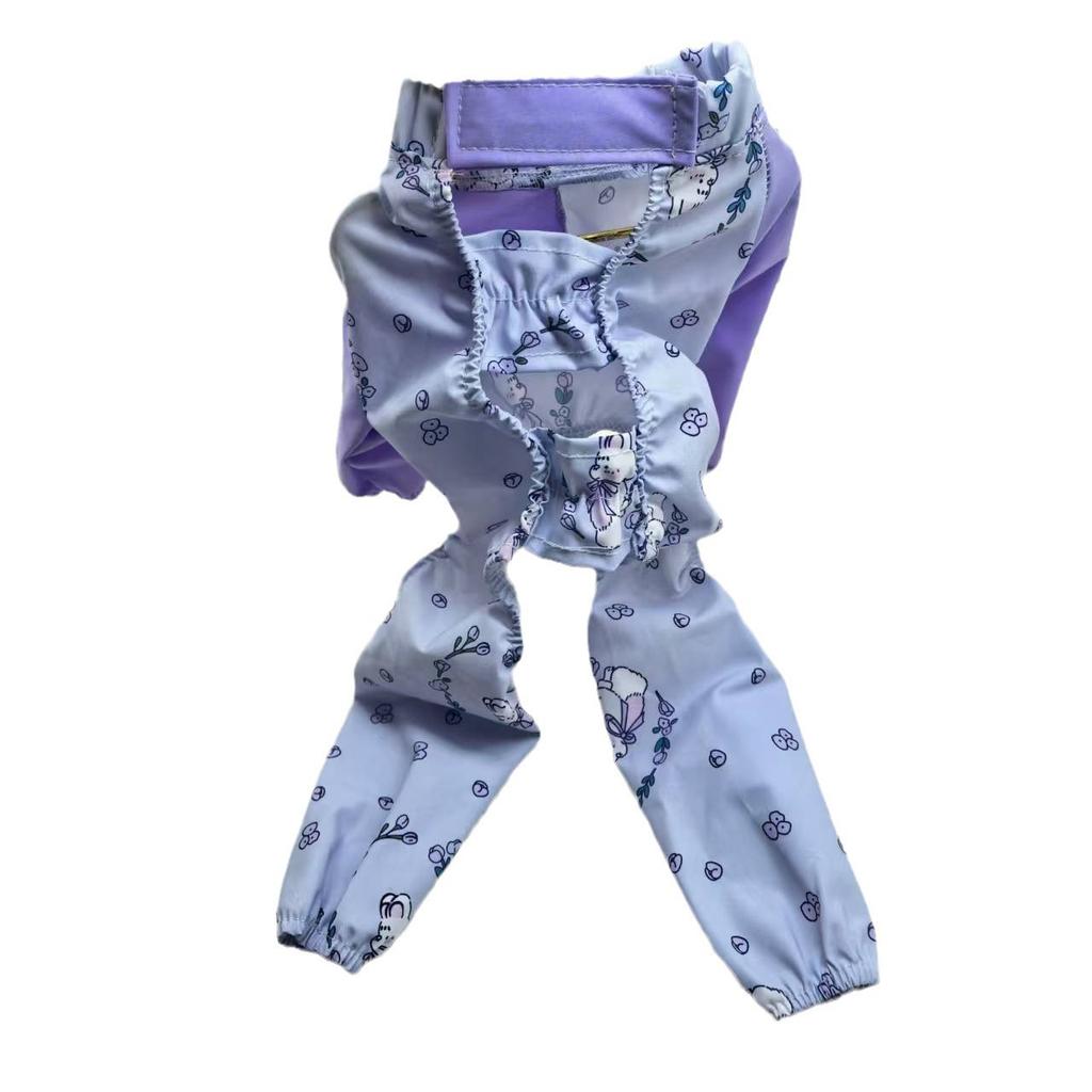 Новые стильные леггинсы для щенков, легкие и тонкие, цельные, на четыре сезона, пыленепроницаемые, грязные, защищающие от насекомых, прогулочные штаны, которые можно вытащить из одежды для собак