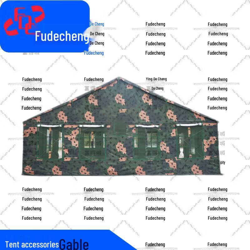 Fudecheng 2006-72 Restaurant Tent Accessories