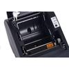 SNBC BTP-2002CPV 80mm Thermal Receipt Printer CN plug (adapter included)