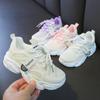 Новая детская модная дышащая обувь для детей, студентов, трендовые спортивные кроссовки на мягкой подошве для бега для мальчиков и девочек, удобные спортивные кроссовки