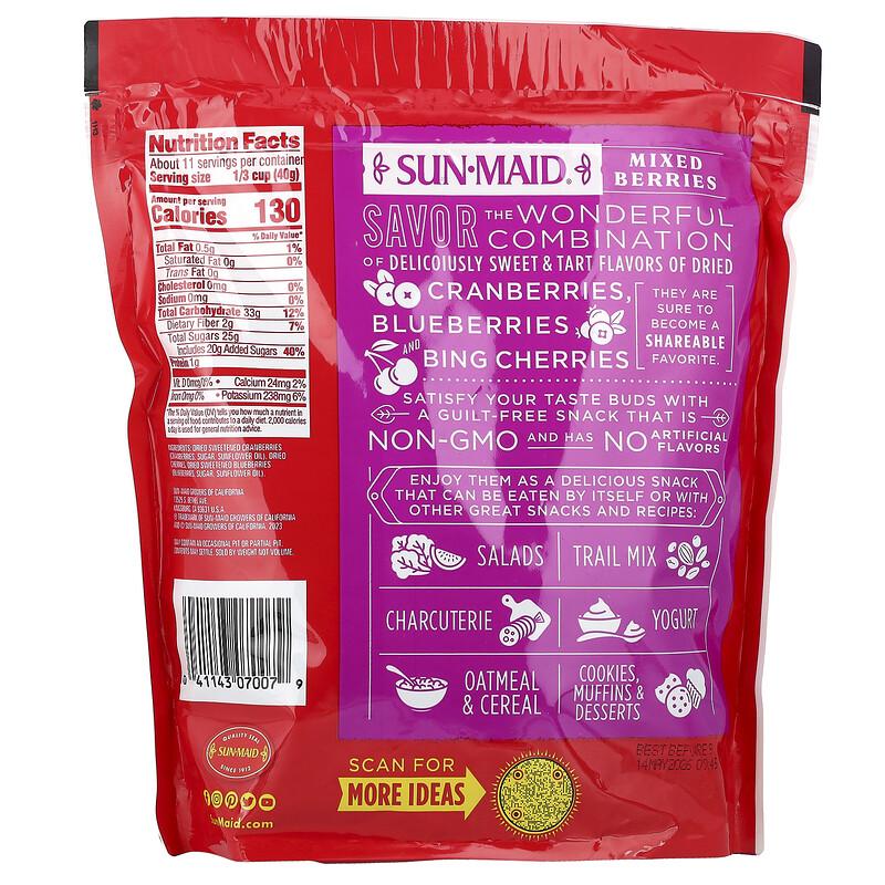 Dried Mixed Berries, Cranberries, Cherries & Blueberries, 15 oz (425 g)