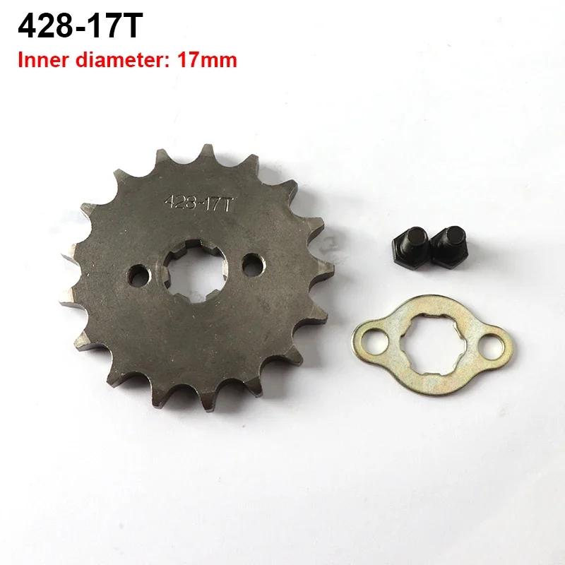 Мотоцикл Квадроцикл Передний Двигатель 428# 10T 11T 12T 13T 14T 15T 16T 17T 18T 19T Зубьев 17мм 20мм Звездочка Цепи с Крепежной Пластиной Замком