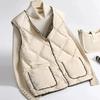 Vest Autumn and Winter New Down Cotton Vest Women's Versatile Loose Women's Vest New Vest