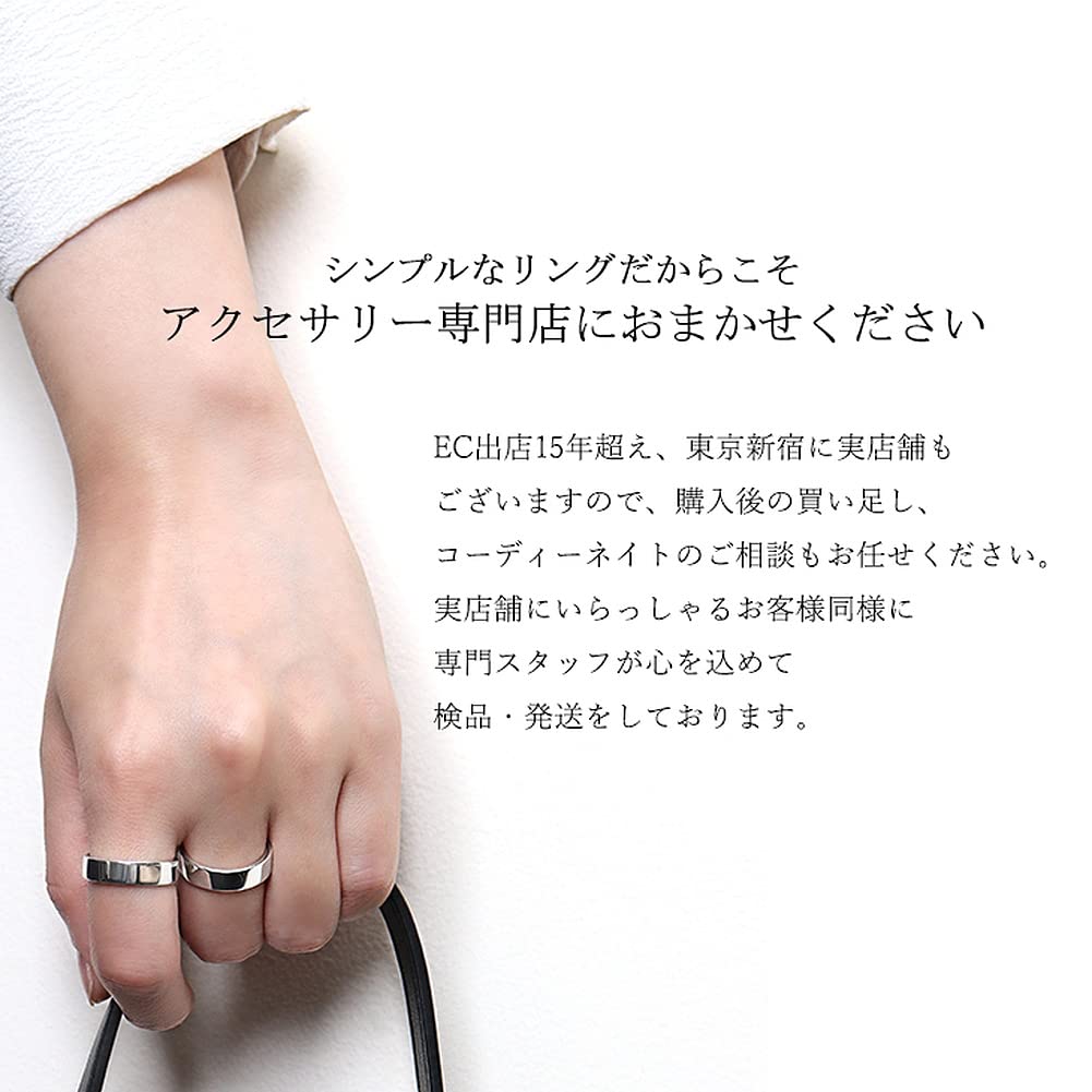 Гин кольцо простое плоское серебро 925 шириной 5 мм размеры [Shinjuku Kura] Кольцо, 7-29 (Размер 15), Мужской