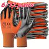 6/12 пар рабочих перчаток, защитных перчаток, перчаток для труда, садовых перчаток, подходящих для всех видов работ на открытом воздухе.