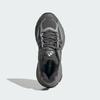 adidas Adistar XLG 2.0 Серый Четыре Серебристый Металлик