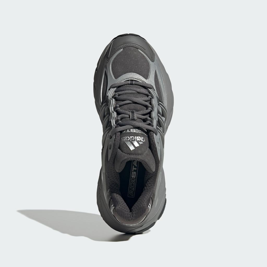 adidas Adistar XLG 2.0 Серый Четыре Серебристый Металлик
