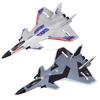 J-20 Детский Истребитель Самолет с Дистанционным Управлением Модель Самолета с Фиксированным Крылом Игрушка для Мальчика Устойчивый к Падениям Пенопластовый Планер