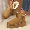 Женские зимние сапоги на молнии сбоку, новинка зимы 2025, бархатные утепленные хлопковые сапоги на толстой подошве, теплые северо-восточные хлопковые сапоги, короткие
