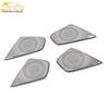 MG6 2020 Four-Door Speaker Cover Panel Sticker Car Accessory