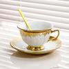 Ceramic Coffee Cup and Saucer Afternoon Tea Set 7oz Styling with Gold Edge Espresso for