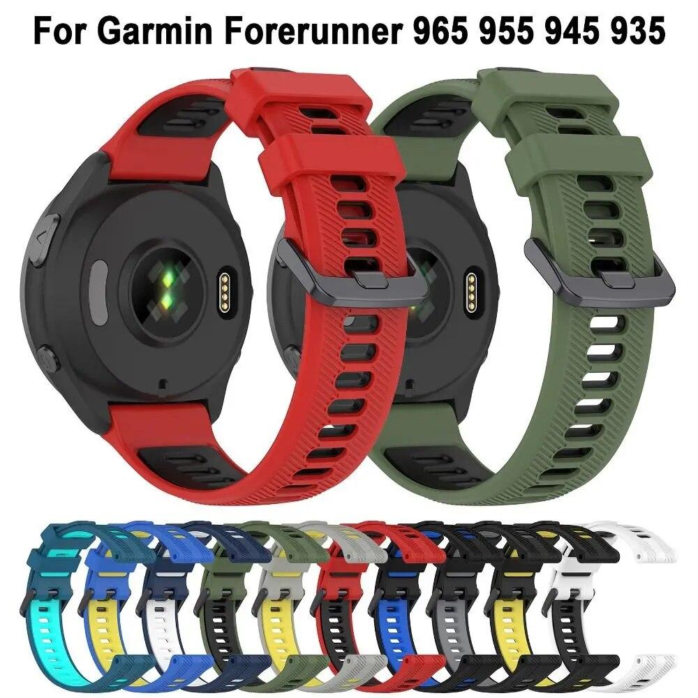 Прочный силиконовый ремешок для часов Garmin Forerunner 965, 955, 945, 935 - Спортивный, регулируемый и водостойкий