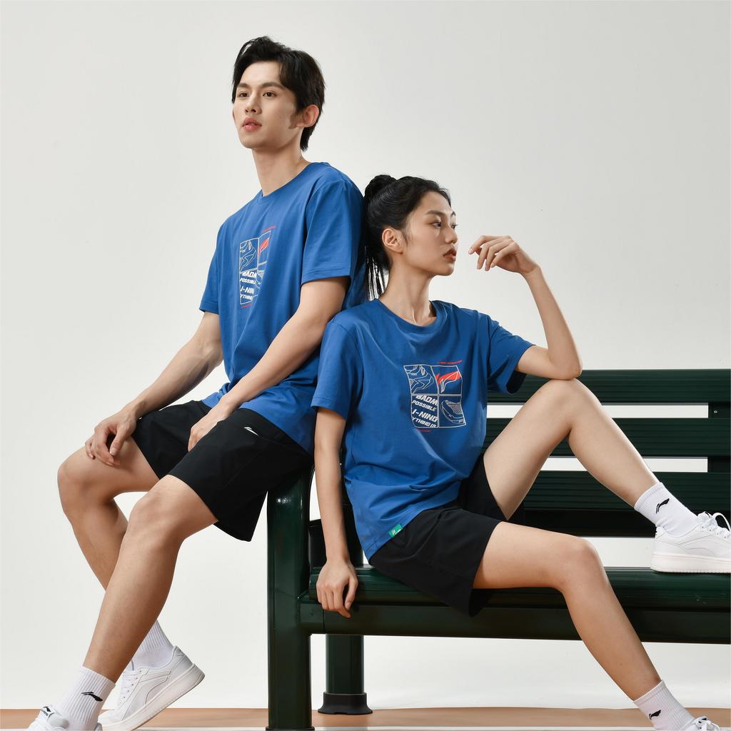 Li Ning Table Tennis Series Soft Quick-Dry Antibacterial Casual Shorts Men Shorts Black AKSS437-1