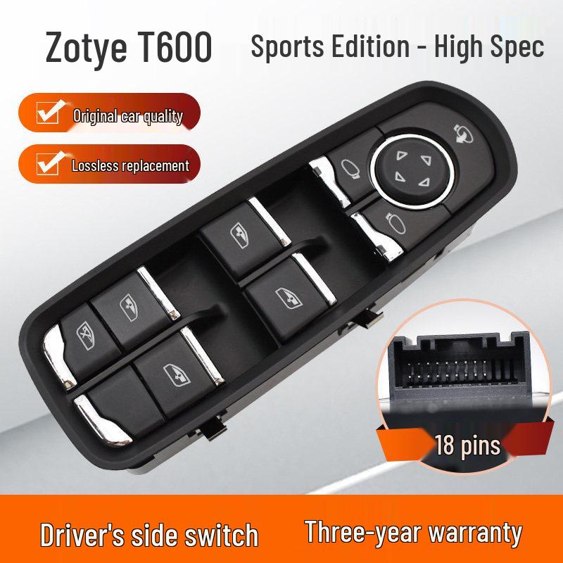 Совместимо с переключателем стеклоподъемника автомобиля Zotye T300, T500, T600 Sport, T700.