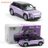 Xcartoys 1/64 Сплав Симуляция Бизнес Джип Внедорожник Коллекция Украшения Hongqi Tiangong 08 Yuanshan Фиолетовый Модель Автомобиля Коллекционная