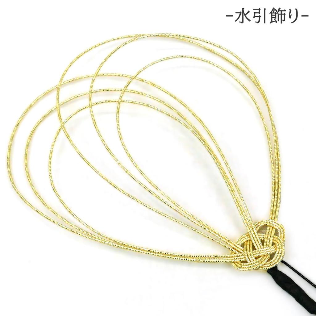 Украшение для волос, подходящее для и включает в себя набор из 4 предметов: цветочные канзаши и аксессуары для волос, Цумами-дзаику (ручной работы), церемонии совершеннолетия,