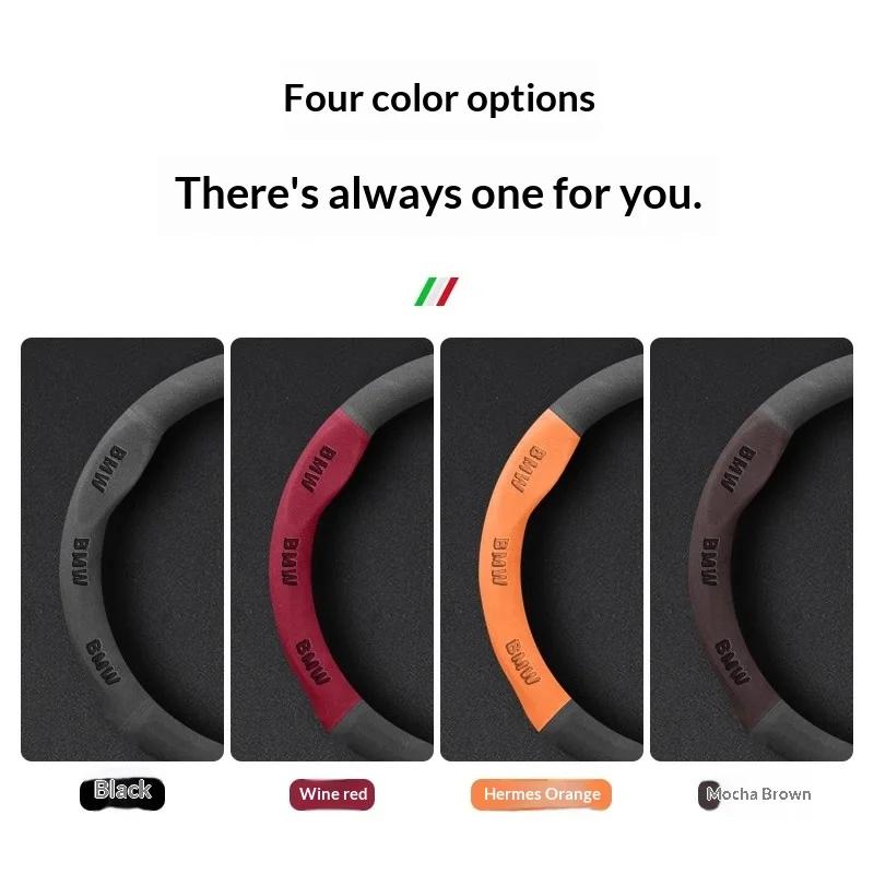 gnhct10 Car Suede AntiSlip Steering Wheel Cover For BMW M E39 E46 E60 E70 E90 E91 G05 F10 F15 F20 F30 G20 G30 X1 X3 X4 X5 X6 X7 M3 M4 M5
