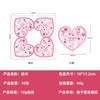 Valentine'S Day Themed Square Paper Plate Love Tissue Party Arrangement Supplies Disposable Tableware Set