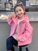 Девичья весенне-осенняя ветровка с капюшоном 2025 - Модное, повседневное детское пальто