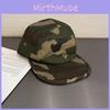 Pattern Fashionable Neutral Casual Sunshade Baseball Cap For Daily
