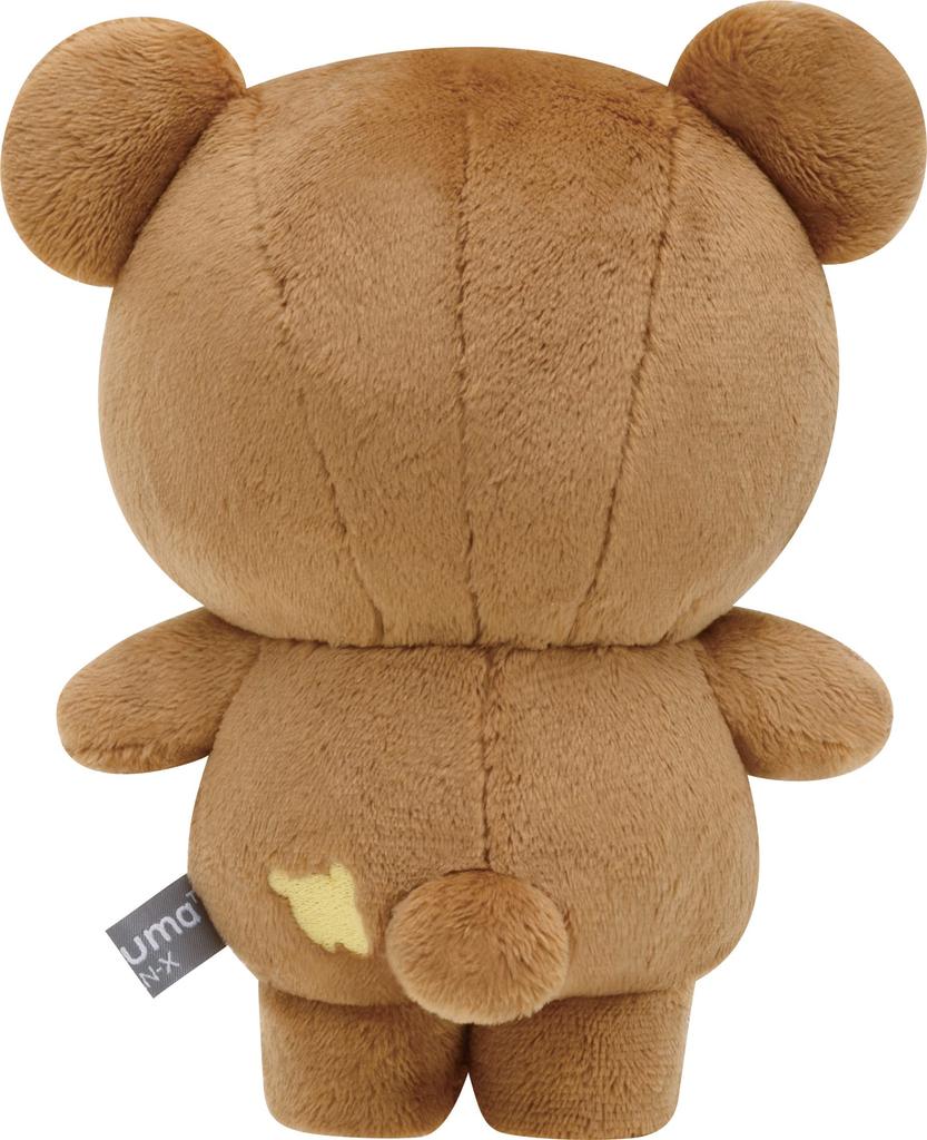 Rilakkuma NEW BASIC RILAKKUMA vol.2 Plush Toy Chairoikoguma MO05501
