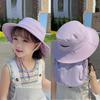 Childrens Uv Shield Hat With Wide Brim And Soft Fabric For Beach Vacation