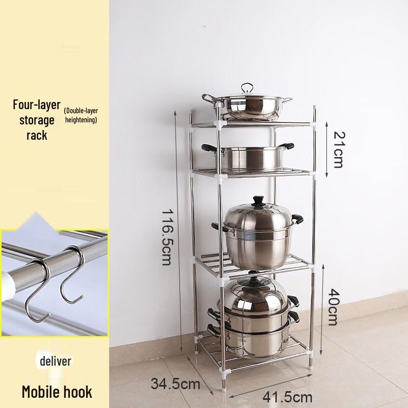 MIAOQIAO Stainless Steel Multi-Layer Storage Rack