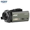 4K видеокамера ORDRO AX60 с оптическим зумом (Китайская версия)