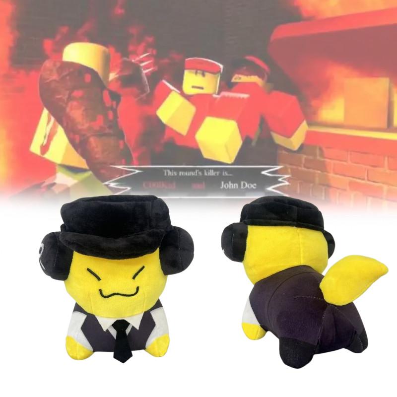 Chance Soft Forsaken Плюшевая игрушка Фигурка животного Тканевый чехол Фанаты Коллекционеры