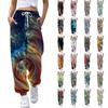 Women's Fashion Casual Gigital Color Printing Casual Sports Pants Loose Trousers