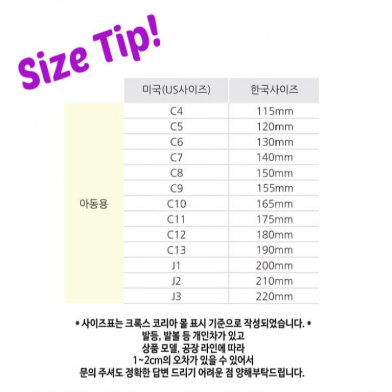 Crocs Блеск Isabella 202602 6ju розовый