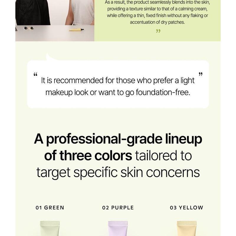 shaishaishai - BANANA Spot Calming Cream - 3 Colors