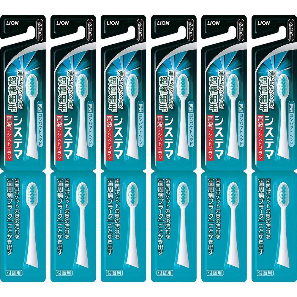 Systema Sonic Assist Сменная щетка Щетка Обычная Зеленая 2 x 6 штук (электрический)