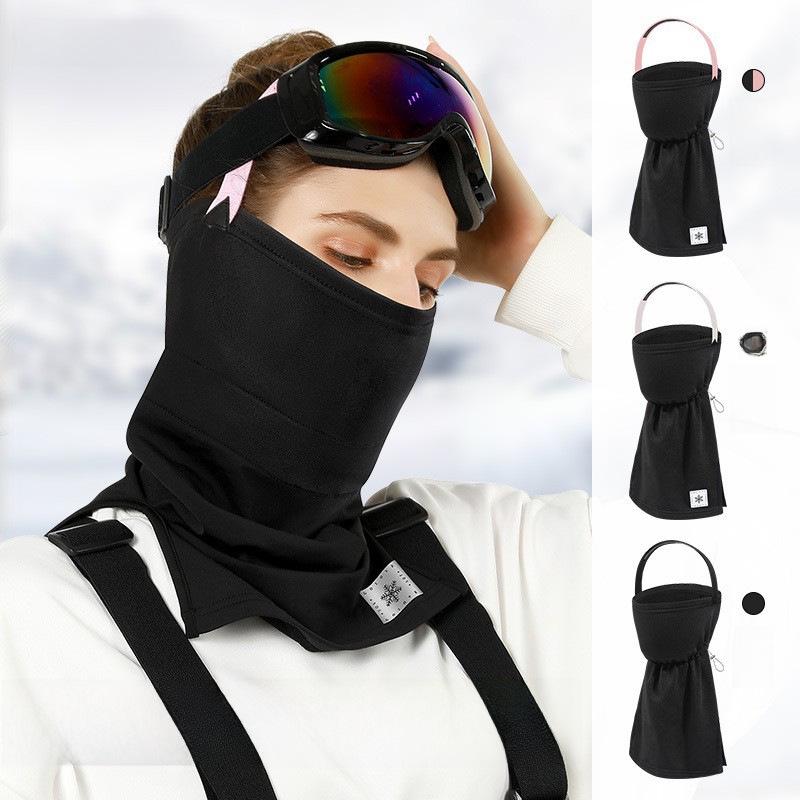 Women's Winter Windproof Cycling & Skiing Fleece Headscarf