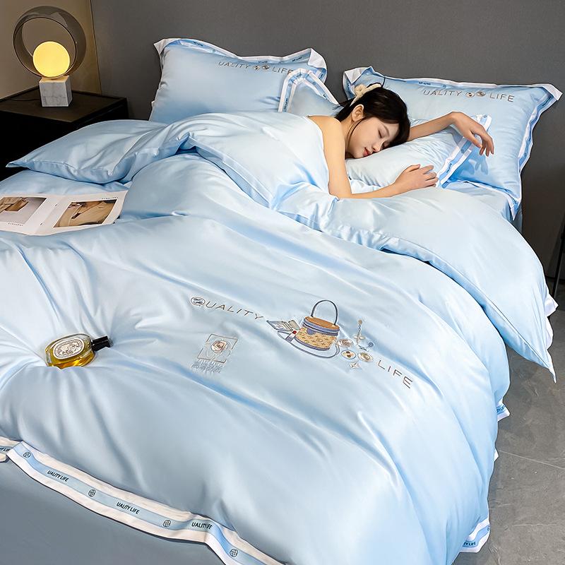Комплект из четырех предметов из стираного шелка, высококачественное постельное белье из ледяного шелка, вышитое одеяло, покрывало, простыня, комплект из трех предметов