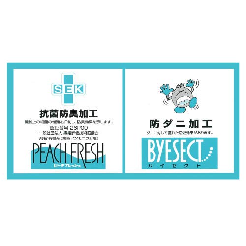 Подушка Sealy Pillow Down 350 белая 45смx65смx15см перо DP350 [подлинная]