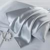 Ice Silk Imitation Pillowcase - Stain Resistant, Thickened, Pair Pack, Free Shipping