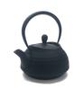 Nanbu Ironware Чайник Ichichudo Черный чайник Hakeme 0,4 л, Ш14xГ12xВ16(см)