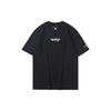 Sakura Limited Edition Short Sleeve T-Shirt Men Tops Black AHSQ657-1